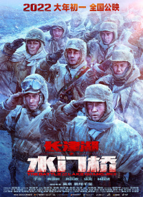 男和女一起差差差